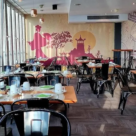 Arcadia Heidelberg מלון 3*