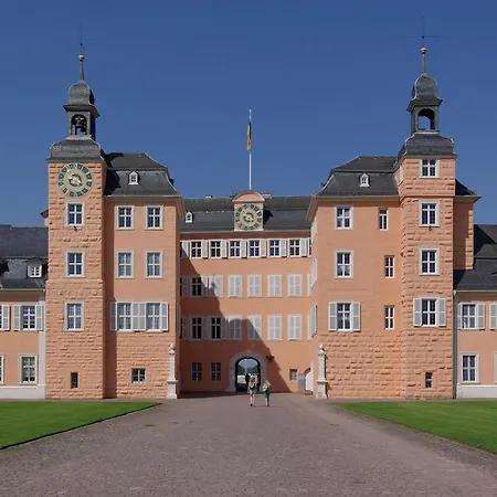 מלון Arcadia Heidelberg 3*