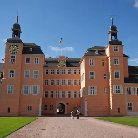 Arcadia Heidelberg 3*