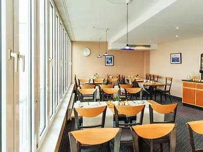 Отель Arcadia Heidelberg 3*